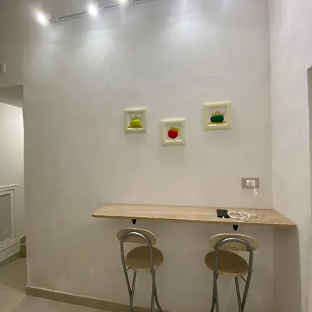 아파트 Basile House